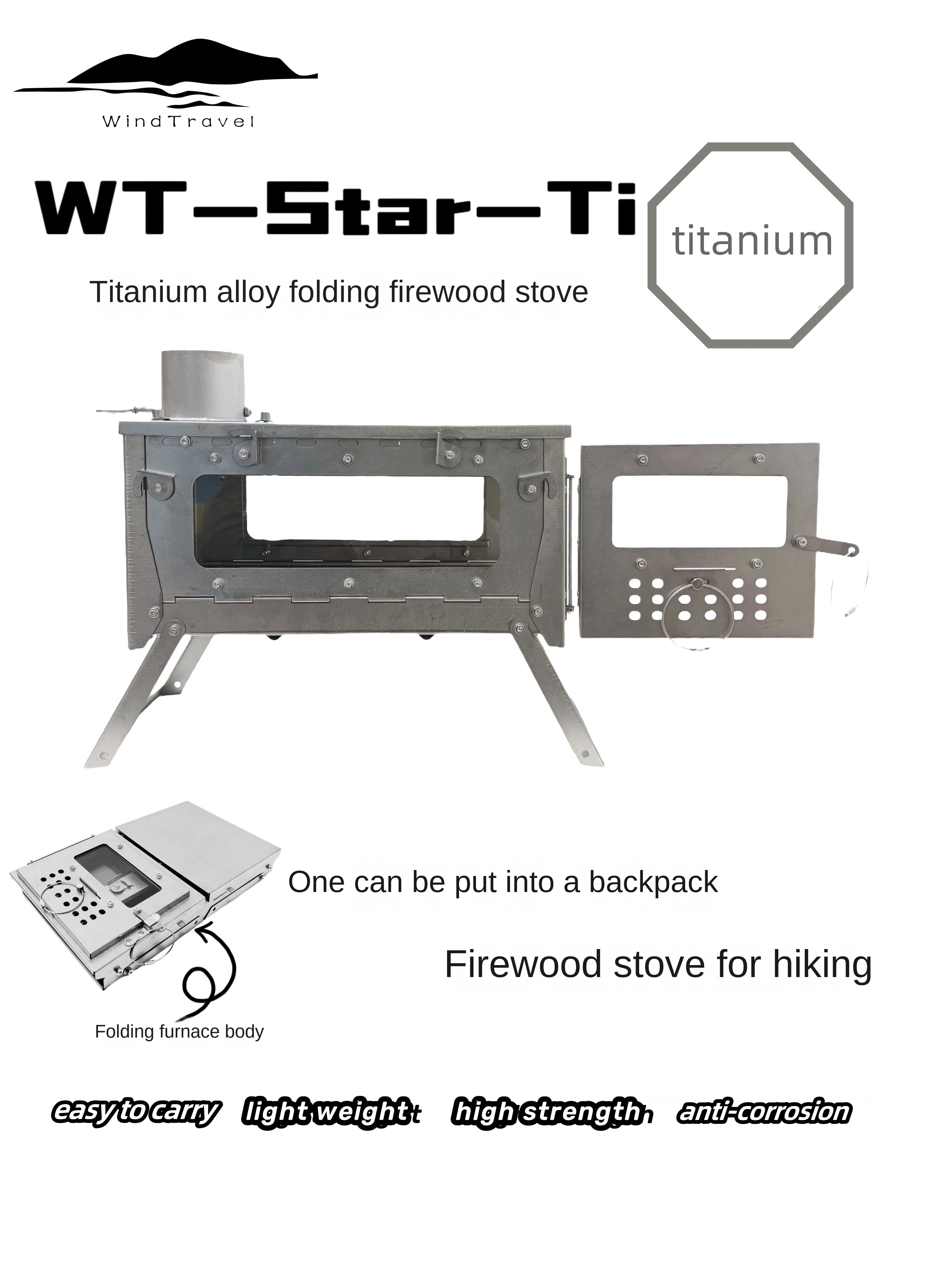 Cooking On Camping Stove - WT Star Ti سبائك التيتانيوم للطي