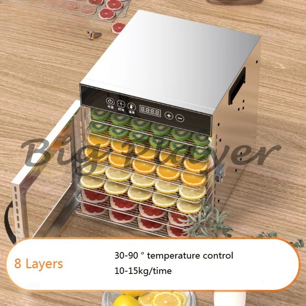 Food Dehydrator Camp - مجفف طعام يعمل بالطاقة الشمسية صديق