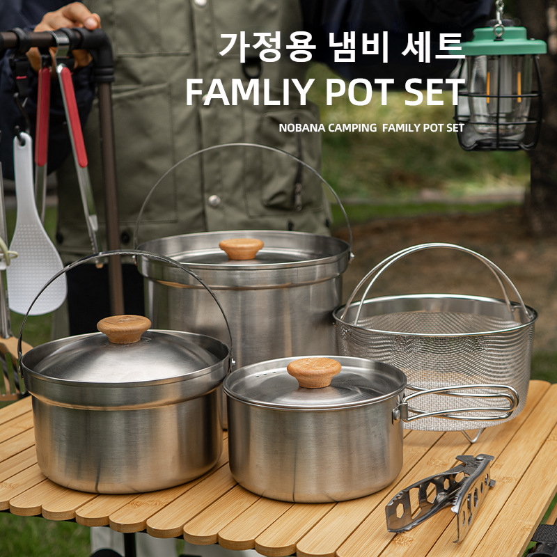 NOBANA أحدث في الهواء الطلق أو - مراجعة Camping Cooking Pot Stainless Steel وسعره